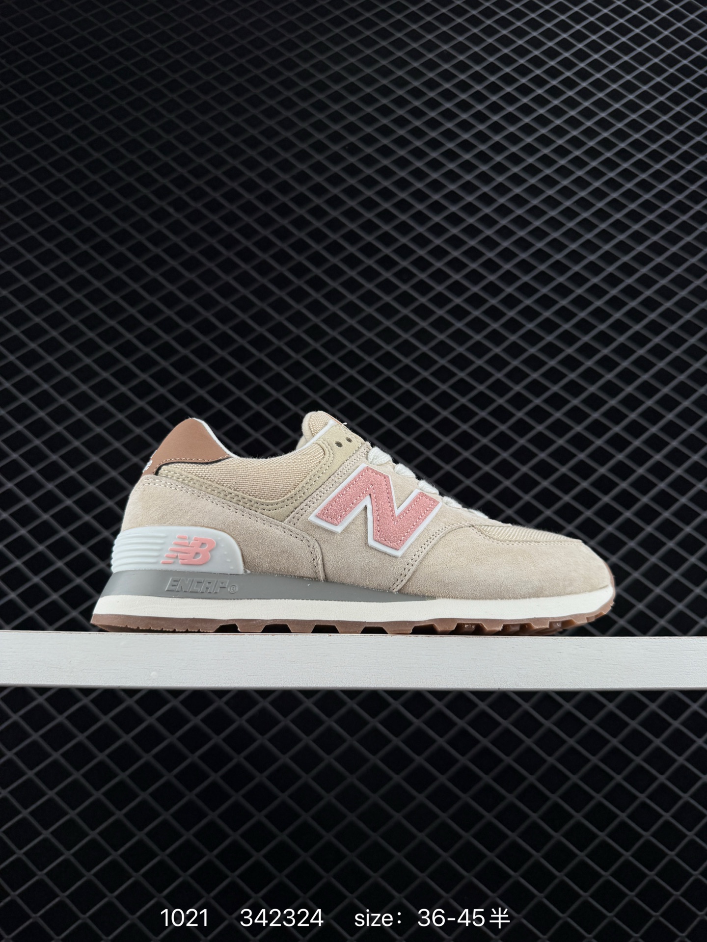 New Balance ML574 New Balance ML574